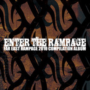 Various E-F - Enter The Rampage - Far East Rampage