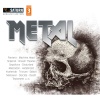 Metal - Saturn Exklusiv Edition
