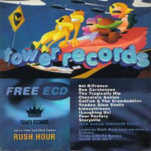 Tower Records Musica September 1998