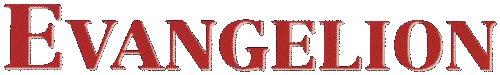 Evangelion